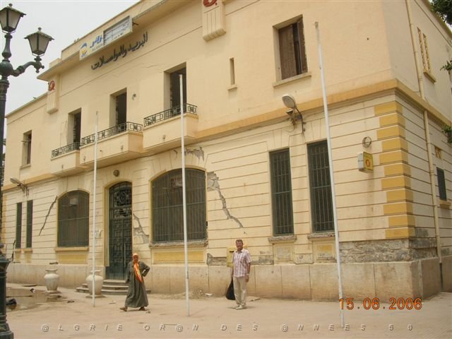 PERREGEAUX 06 2006 LA POSTE 01.jpg -           